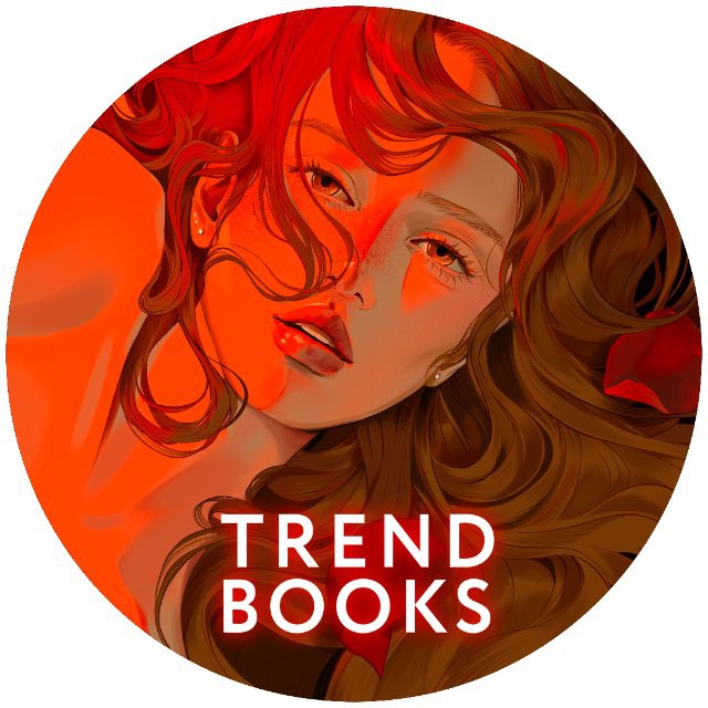 TRENDBOOKS чат
