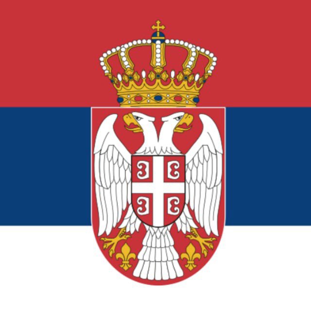 Relogame - Serbia. Чат о жизни и переезде в Сербию. Политика запрещена